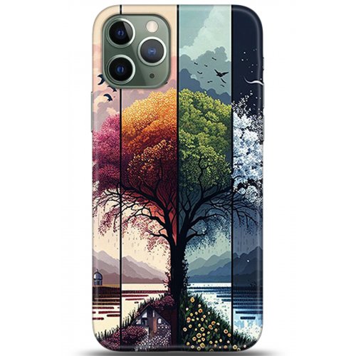 Kılıf HD Baskılı Kılıf - Followed Institution 5369