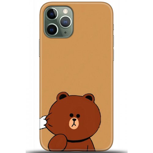 Kılıf HD Baskılı Kılıf - Followed Institution 5417