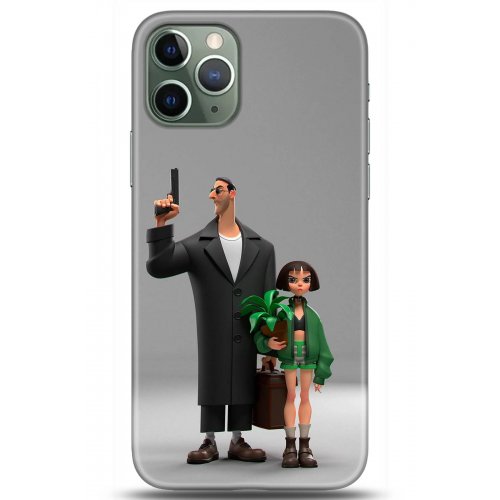 Uyumlu Kılıf HD Baskılı Kılıf - Followed Institution 5079