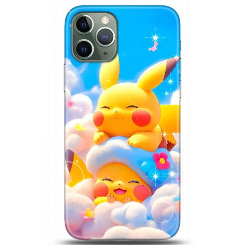 Uyumlu Kılıf HD Baskılı Kılıf - Followed Institution 5124