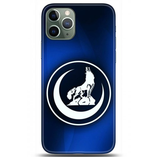 Uyumlu Kılıf HD Baskılı Kılıf - Followed Institution 5130