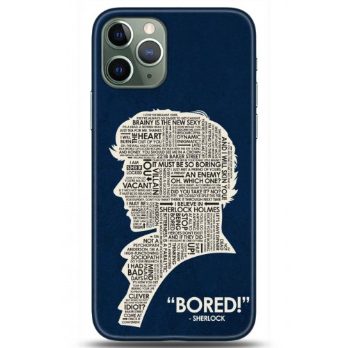 Uyumlu Kılıf HD Baskılı Kılıf - Followed Institution 5156