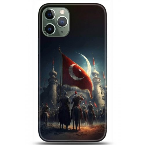 Uyumlu Kılıf HD Baskılı Kılıf - Followed Institution 5186