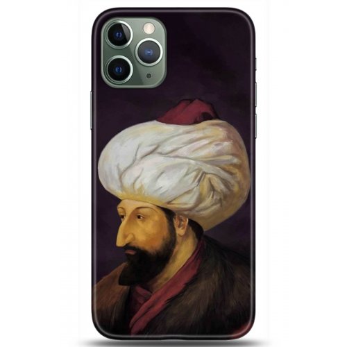 Uyumlu Kılıf HD Baskılı Kılıf - Followed Institution 5231