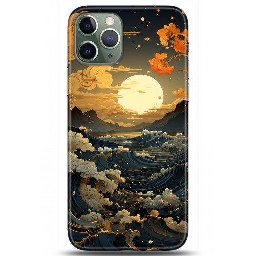 Uyumlu Kılıf HD Baskılı Kılıf - Followed Institution 5278