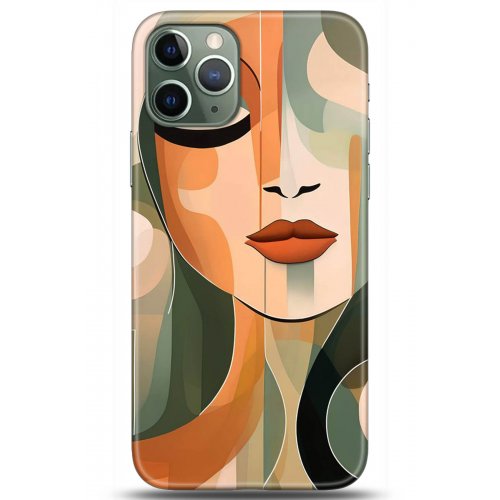 Uyumlu Kılıf HD Baskılı Kılıf - Followed Institution 5279