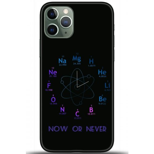 Uyumlu Kılıf HD Baskılı Kılıf - Followed Institution 5382