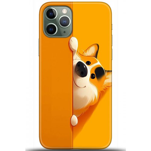 Uyumlu Kılıf HD Baskılı Kılıf - Followed Institution 5460