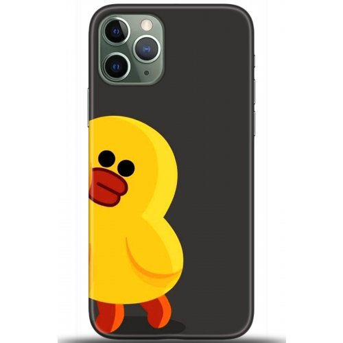 Uyumlu Kılıf HD Baskılı Kılıf - Followed Institution 5519