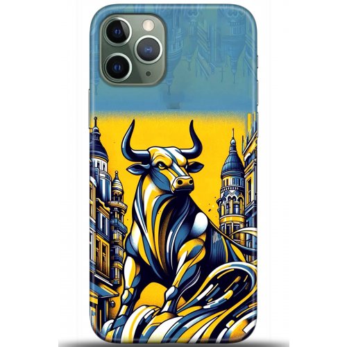 Uyumlu Kılıf HD Baskılı Kılıf - Followed Institution 5661