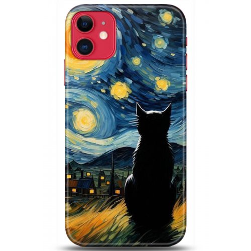 Kılıf HD Baskılı Kılıf - Followed Institution 5034