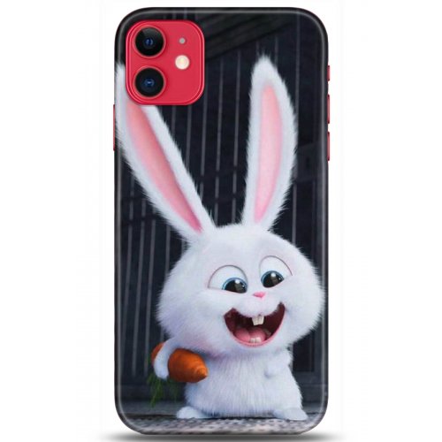 Kılıf HD Baskılı Kılıf - Followed Institution 5048