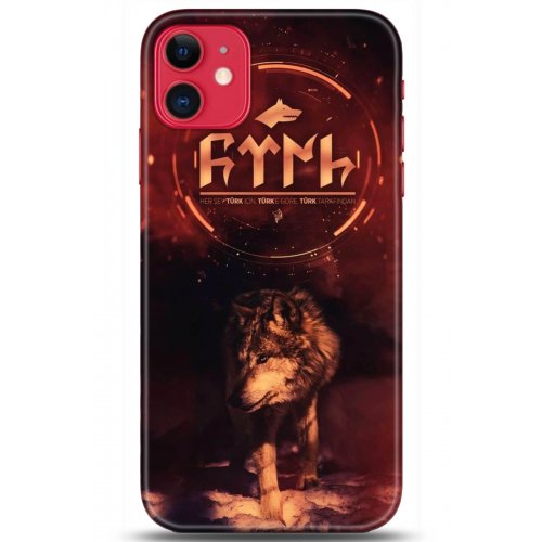 Kılıf HD Baskılı Kılıf - Followed Institution 5056