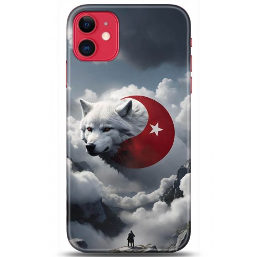 Kılıf HD Baskılı Kılıf - Followed Institution 5072