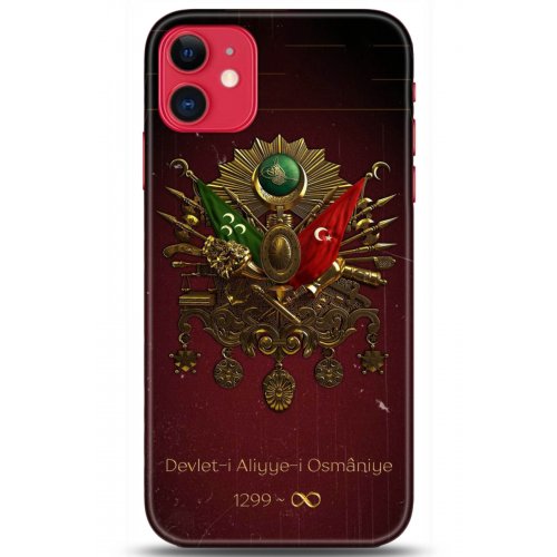 Kılıf HD Baskılı Kılıf - Followed Institution 5073