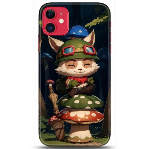 Kılıf HD Baskılı Kılıf - Followed Institution 5097