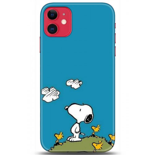 Kılıf HD Baskılı Kılıf - Followed Institution 5099