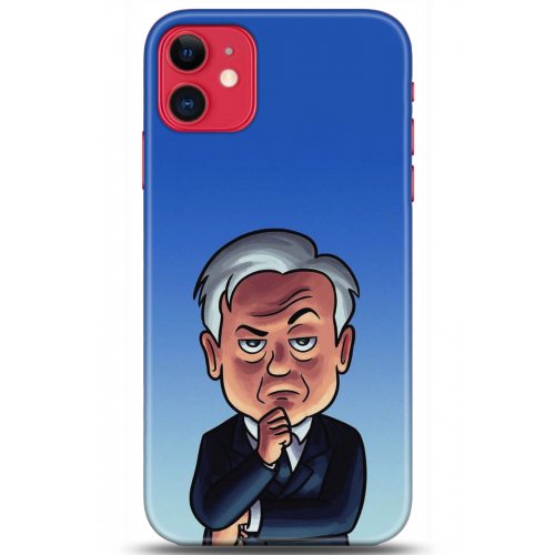 Kılıf HD Baskılı Kılıf - Followed Institution 5107