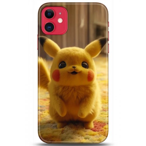 Kılıf HD Baskılı Kılıf - Followed Institution 5122