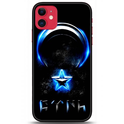 Kılıf HD Baskılı Kılıf - Followed Institution 5131