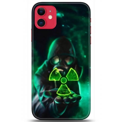 Kılıf HD Baskılı Kılıf - Followed Institution 5153