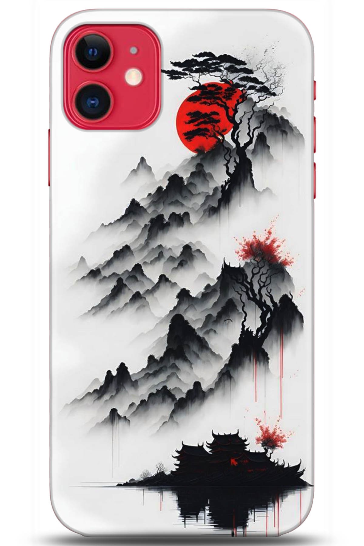 Apple iPhone 11 Kılıf HD Baskılı Kılıf - Followed Institution 5172