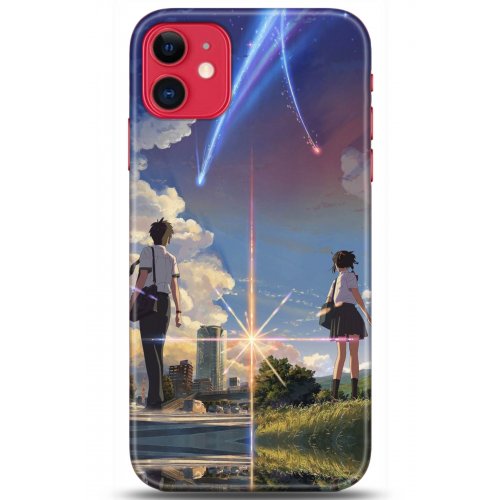 Kılıf HD Baskılı Kılıf - Followed Institution 5176