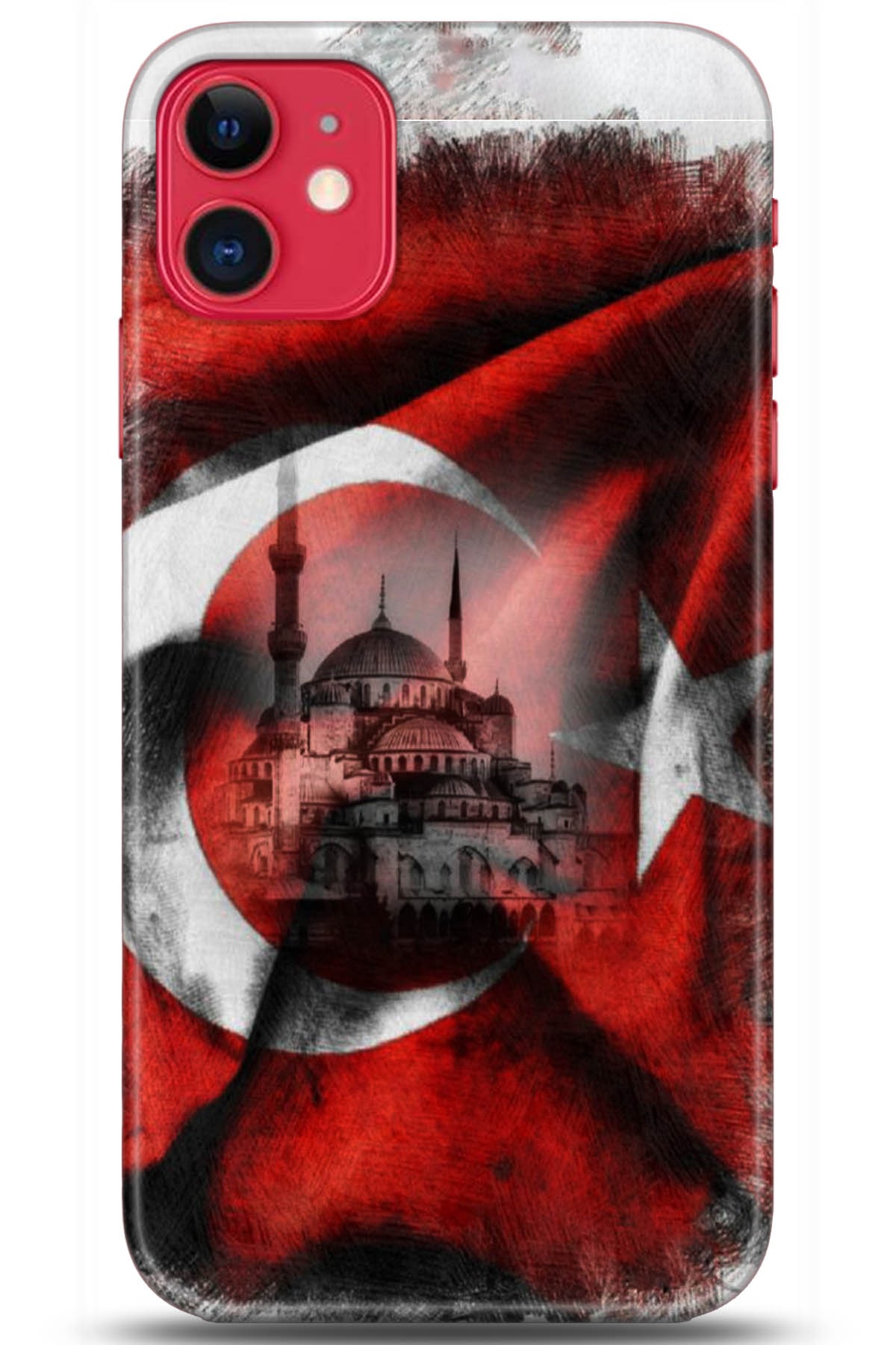 Apple iPhone 11 Kılıf HD Baskılı Kılıf - Followed Institution 5178