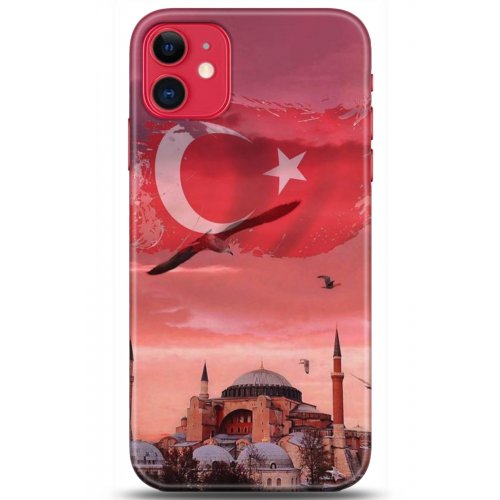 Kılıf HD Baskılı Kılıf - Followed Institution 5179