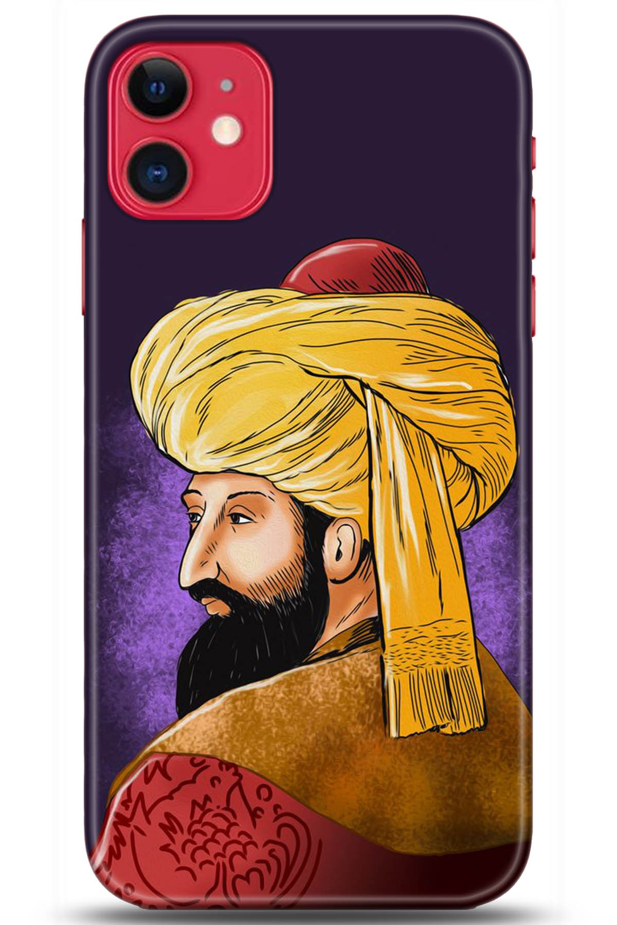 Apple iPhone 11 Kılıf HD Baskılı Kılıf - Followed Institution 5205