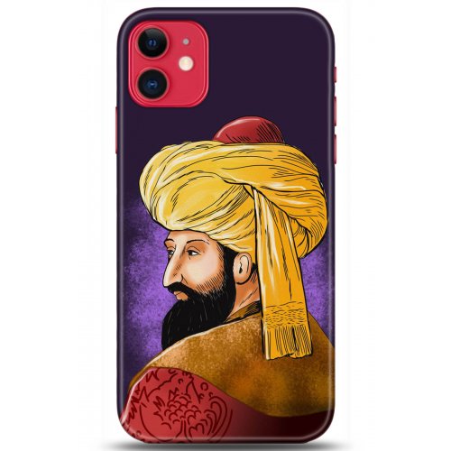 Kılıf HD Baskılı Kılıf - Followed Institution 5205