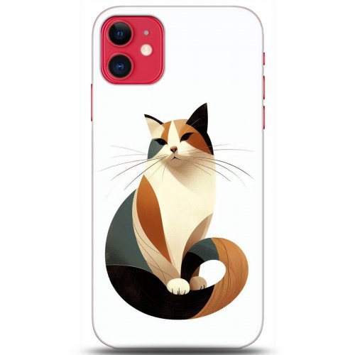 Kılıf HD Baskılı Kılıf - Followed Institution 5213