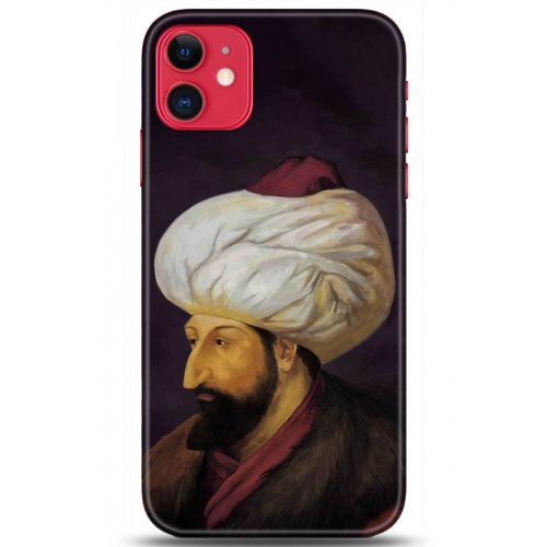 Kılıf HD Baskılı Kılıf - Followed Institution 5231