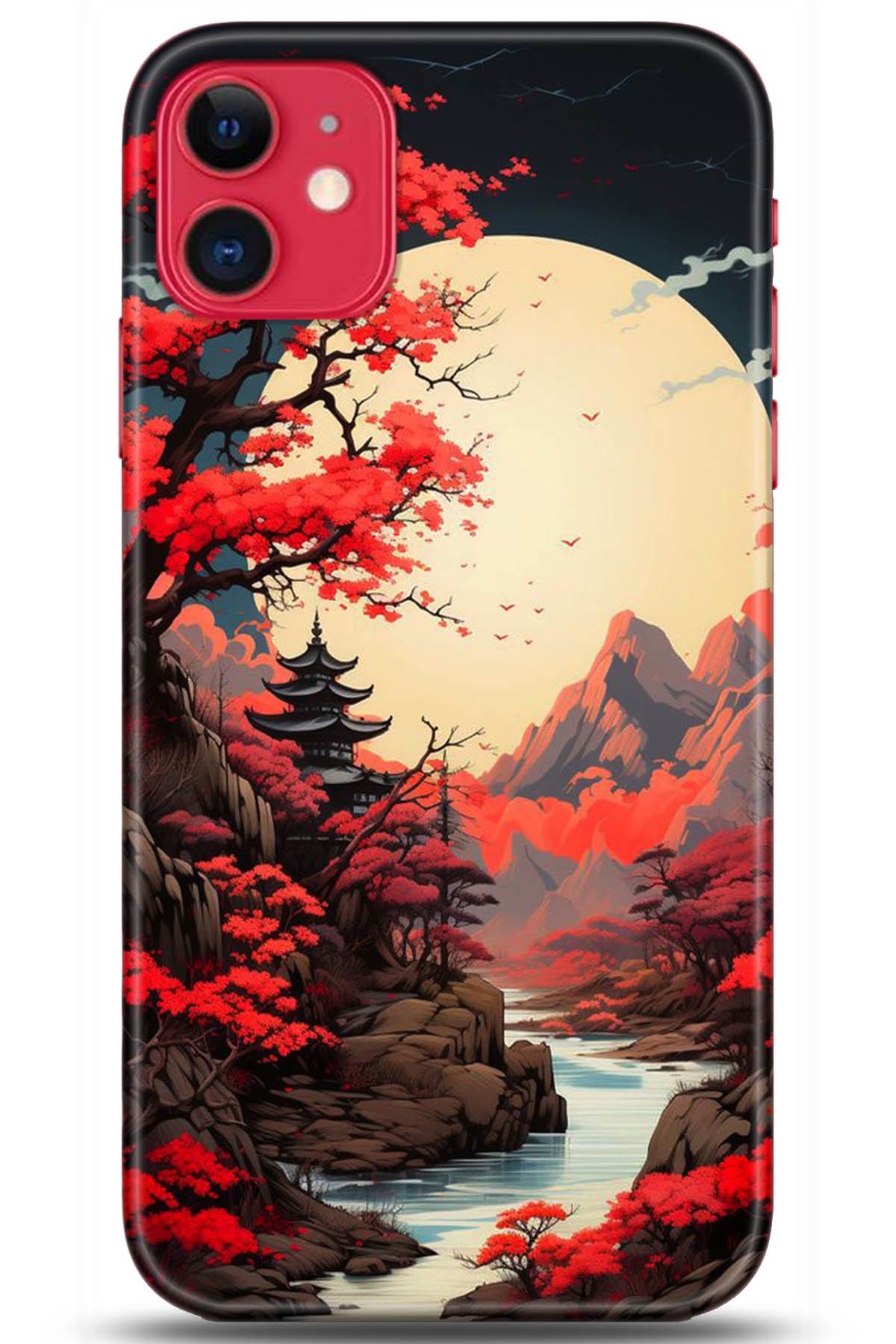 Apple iPhone 11 Kılıf HD Baskılı Kılıf - Followed Institution 5242