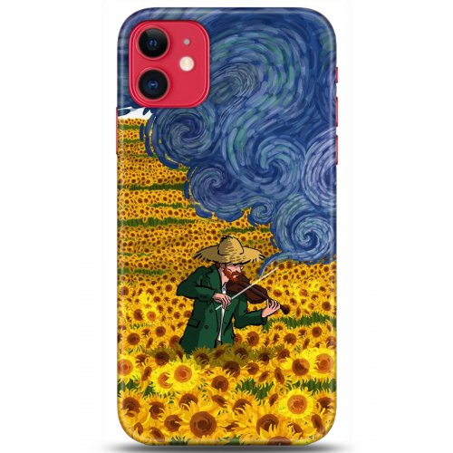 Kılıf HD Baskılı Kılıf - Followed Institution 5250