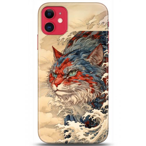 Kılıf HD Baskılı Kılıf - Followed Institution 5267