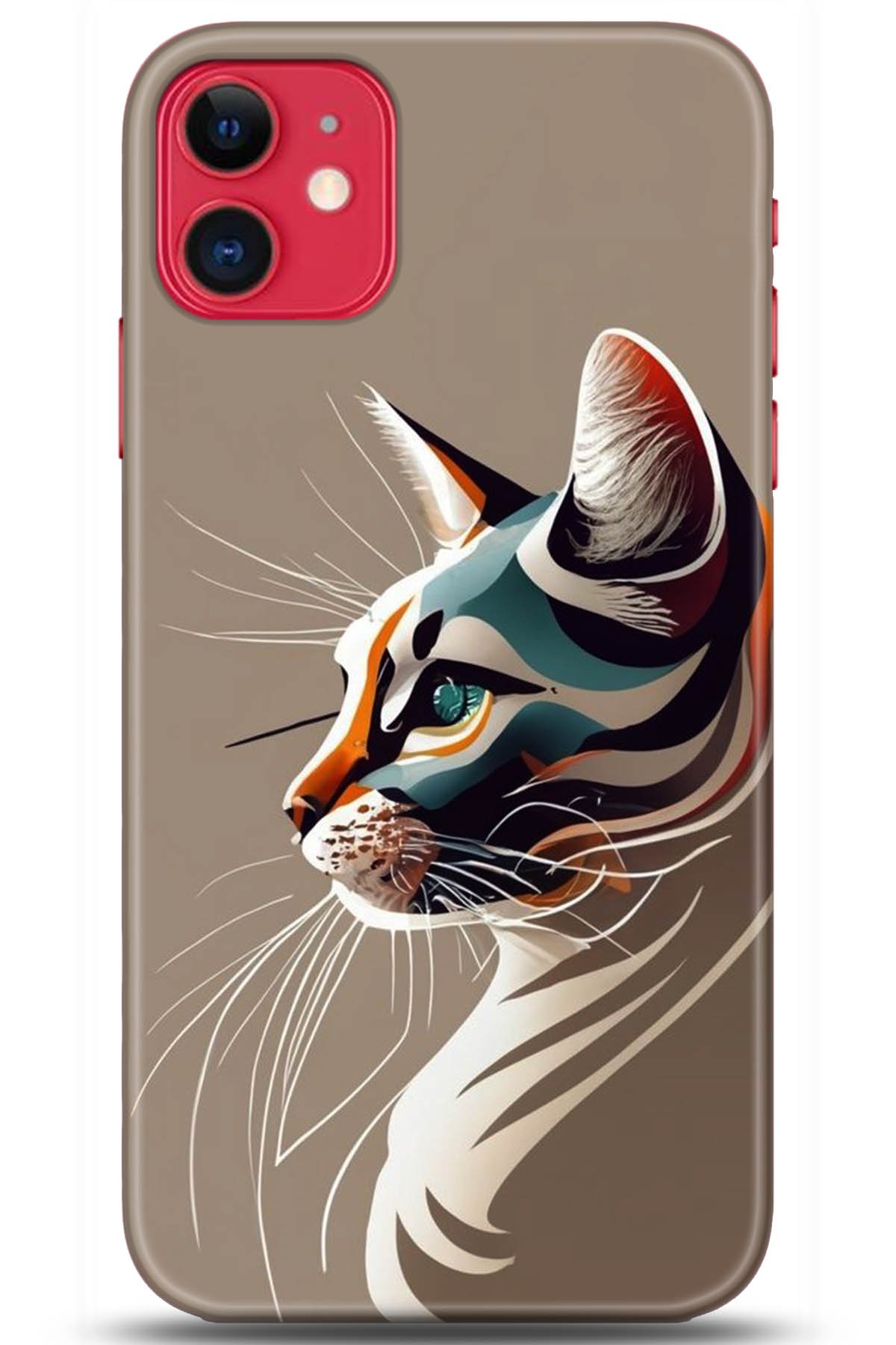 Apple iPhone 11 Kılıf HD Baskılı Kılıf - Followed Institution 5271