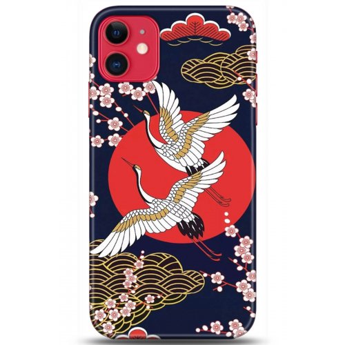 Kılıf HD Baskılı Kılıf - Followed Institution 5282