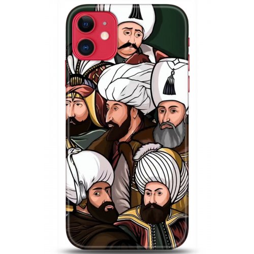 Kılıf HD Baskılı Kılıf - Followed Institution 5289