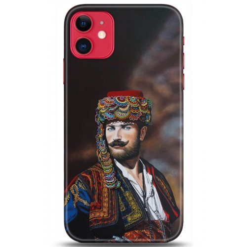 Kılıf HD Baskılı Kılıf - Followed Institution 5291