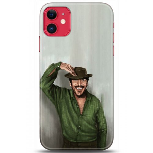 Kılıf HD Baskılı Kılıf - Followed Institution 5299