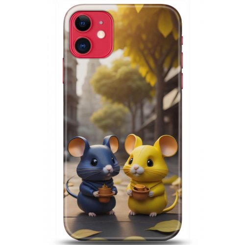 Kılıf HD Baskılı Kılıf - Followed Institution 5306