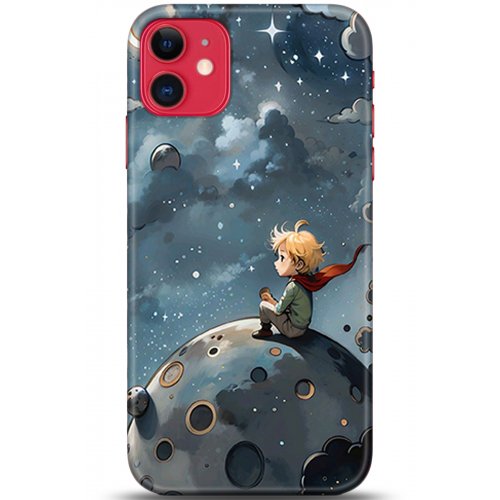 Kılıf HD Baskılı Kılıf - Followed Institution 5322