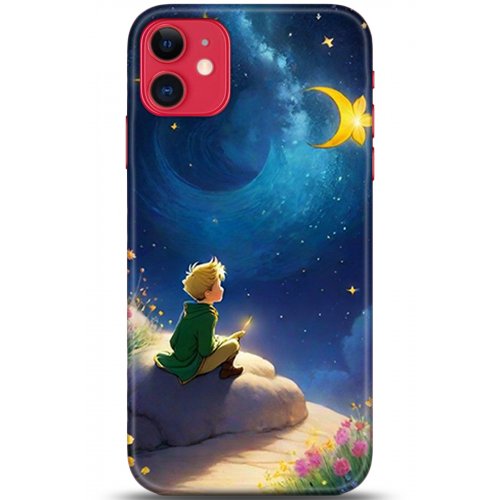 Kılıf HD Baskılı Kılıf - Followed Institution 5323