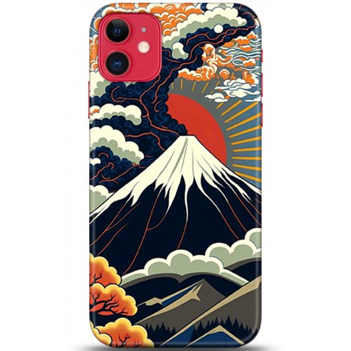 Kılıf HD Baskılı Kılıf - Followed Institution 5342