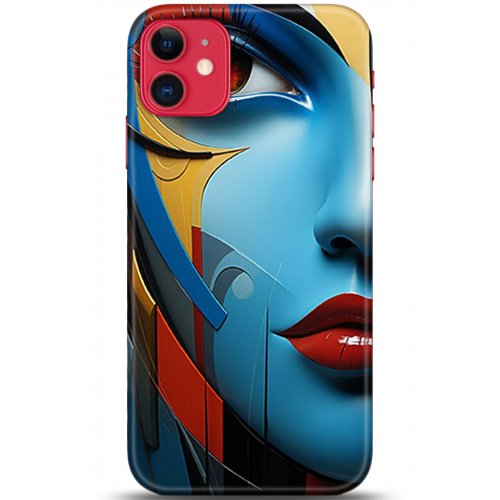 Kılıf HD Baskılı Kılıf - Followed Institution 5355