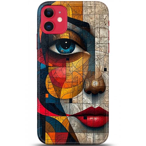 Kılıf HD Baskılı Kılıf - Followed Institution 5366