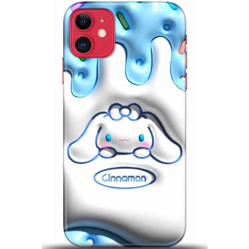 Kılıf HD Baskılı Kılıf - Followed Institution 5393