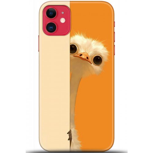 Kılıf HD Baskılı Kılıf - Followed Institution 5418