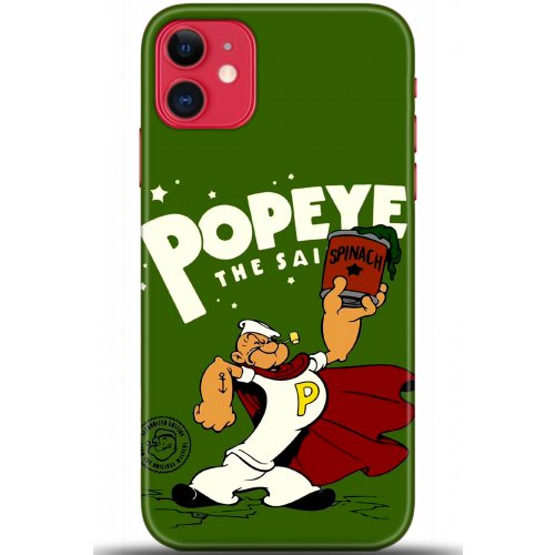 Kılıf HD Baskılı Kılıf - Followed Institution 5424